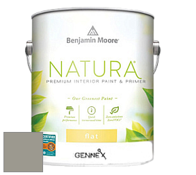 Benjamin Moore 514 Natura Interior Semi-Gloss Finish краска цвет 1559 Arctic Shadows