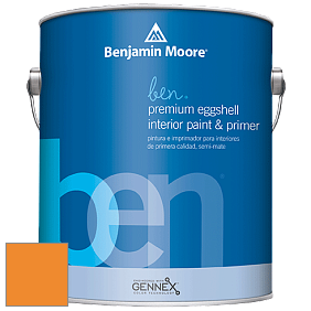 Benjamin Moore Ben W626 Premium Interior Latex Eggshell краска цвет 2017-20 Sharp Cheddar