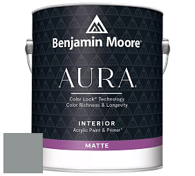Benjamin Moore Aura 522 Interior Paint - Matte краска цвет RAL 7042 