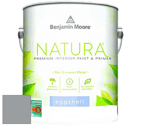 Benjamin Moore 513 Natura Interior Eggshell Finish краска с блеском цвет 1614 Delray Gray