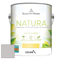 Benjamin Moore 514 Natura Interior Semi-Gloss Finish краска цвет NCS S 2002-R 