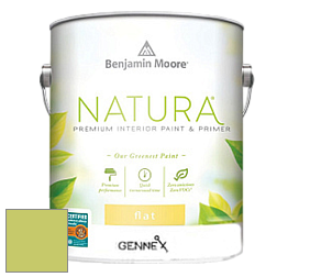 Benjamin Moore 514 Natura Interior Semi-Gloss Finish краска цвет 2028-40 Pear Green