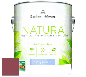 Benjamin Moore 513 Natura Interior Eggshell Finish краска с блеском цвет 2081-10 Burnt Peanut Red
