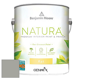 Benjamin Moore 514 Natura Interior Semi-Gloss Finish краска цвет 1482 Sabre Gray