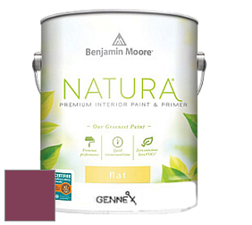 Benjamin Moore 514 Natura Interior Semi-Gloss Finish краска цвет 2076-10 Crushed Velvet