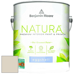Benjamin Moore 513 Natura Interior Eggshell Finish краска с блеском цвет 975 Tapestry Beige