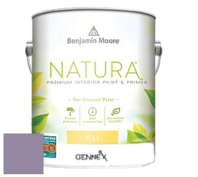 Benjamin Moore 514 Natura Interior Semi-Gloss Finish краска цвет 1384 Carolina Plum