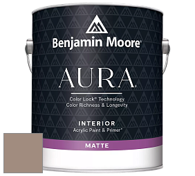Benjamin Moore Aura 522 Interior Paint - Matte краска цвет 992 Ticonderoga Taupe