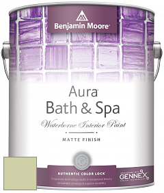 Benjamin Moore Aura 532 Bath & Spa Waterborne Interior Paint Matte Finish краска цвет 536 Sienna Laurel