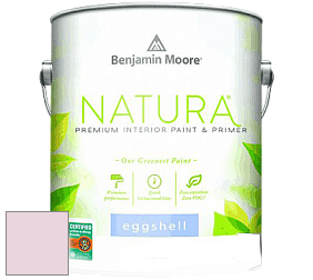 Benjamin Moore 513 Natura Interior Eggshell Finish краска с блеском цвет 1367 Primrose Petals