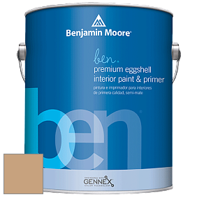 Benjamin Moore Ben W626 Premium Interior Latex Eggshell краска цвет 2161-40 Acorn Yellow