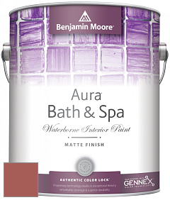 Benjamin Moore Aura 532 Bath & Spa Waterborne Interior Paint Matte Finish краска цвет AF-285 
