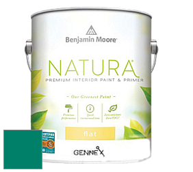 Benjamin Moore 514 Natura Interior Semi-Gloss Finish краска цвет NCS S 3555-B80G 