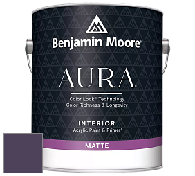 Benjamin Moore Aura 522 Interior Paint - Matte краска цвет 2071-10 Exotic Purple