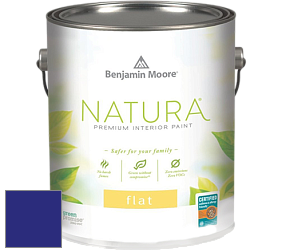 Benjamin Moore 512 Natura Interior Flat Finish матовая краска цвет RAL 5002 