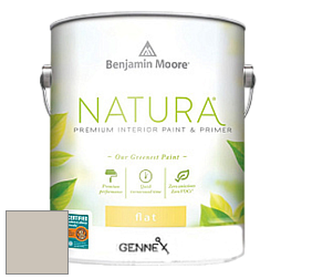 Benjamin Moore 514 Natura Interior Semi-Gloss Finish краска цвет 973 Ice Formations