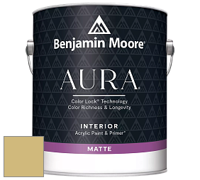 Benjamin Moore Aura 522 Interior Paint - Matte краска цвет 2150-40 Spring Dust