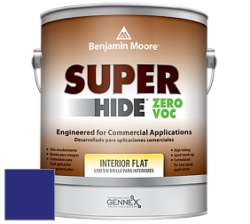 Benjamin Moore 355 Super Hide Zero Voc Interior Flat краска цвет RAL 5002 