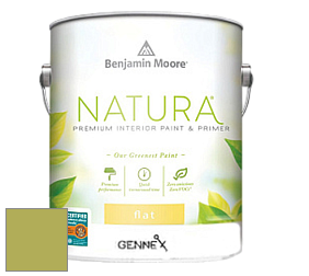 Benjamin Moore 514 Natura Interior Semi-Gloss Finish краска цвет 405 Perennial