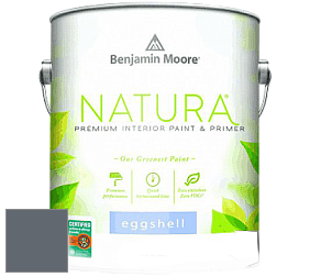 Benjamin Moore 513 Natura Interior Eggshell Finish краска с блеском цвет 1630 Ocean Floor