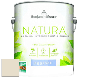 Benjamin Moore 513 Natura Interior Eggshell Finish краска с блеском цвет 940 Ancient Oak