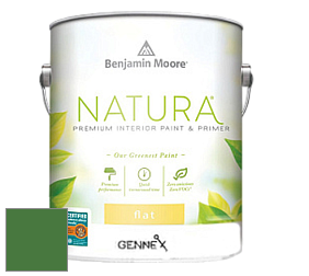 Benjamin Moore 514 Natura Interior Semi-Gloss Finish краска цвет 2034-10 Clover Green