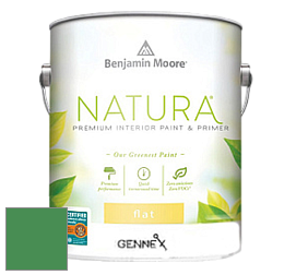 Benjamin Moore 514 Natura Interior Semi-Gloss Finish краска цвет 574 Once Upon a Time