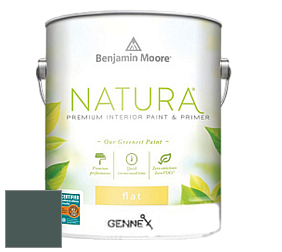 Benjamin Moore 514 Natura Interior Semi-Gloss Finish краска цвет 714 Hidden Falls