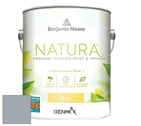 Benjamin Moore 514 Natura Interior Semi-Gloss Finish краска цвет 2119-50 Nickel