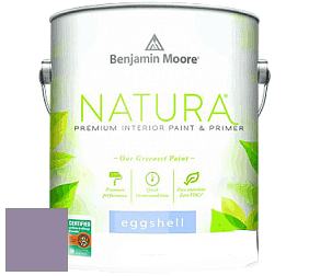 Benjamin Moore 513 Natura Interior Eggshell Finish краска с блеском цвет 1384 Carolina Plum