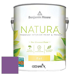 Benjamin Moore 514 Natura Interior Semi-Gloss Finish краска цвет NCS S 3055-R50B 