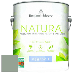 Benjamin Moore 513 Natura Interior Eggshell Finish краска с блеском цвет 698 Grenadier Pond