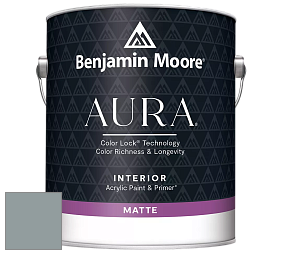 Benjamin Moore Aura 522 Interior Paint - Matte краска цвет 2122-30 Cloudy Sky