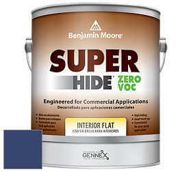 Benjamin Moore 355 Super Hide Zero Voc Interior Flat краска цвет NCS S 5540-R70B 