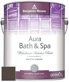 Benjamin Moore Aura 532 Bath & Spa Waterborne Interior Paint Matte Finish краска цвет 2114-10 Bittersweet Chocolate