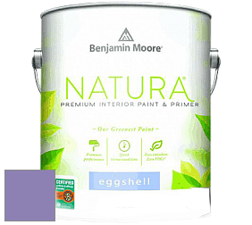 Benjamin Moore 513 Natura Interior Eggshell Finish краска с блеском цвет 1398 Charmed Violet