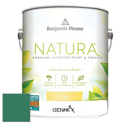 Benjamin Moore 514 Natura Interior Semi-Gloss Finish краска цвет 2043-20 Ming Jade