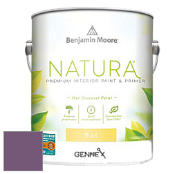Benjamin Moore 514 Natura Interior Semi-Gloss Finish краска цвет 2073-30 Passion Plum