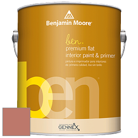 Benjamin Moore Ben W625 Premium Interior Latex Flat краска цвет 1201 Spiced Apple Cider