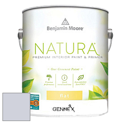 Benjamin Moore 514 Natura Interior Semi-Gloss Finish краска цвет 1410 Iced Lavender