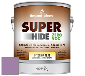 Benjamin Moore 355 Super Hide Zero Voc Interior Flat краска цвет 2073-40 Purple Hyacinth