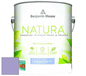 Benjamin Moore 513 Natura Interior Eggshell Finish краска с блеском цвет 1397 Mighty Aphrodite