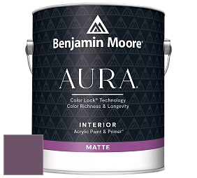 Benjamin Moore Aura 522 Interior Paint - Matte краска цвет 1379 Eggplant