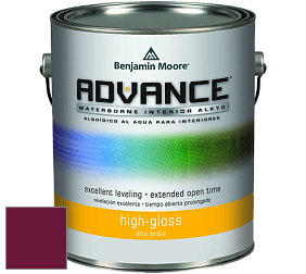 Benjamin Moore 794 Advance Interior Paint-High Gloss глянцевая алкидная эмаль цвет RAL 4004 